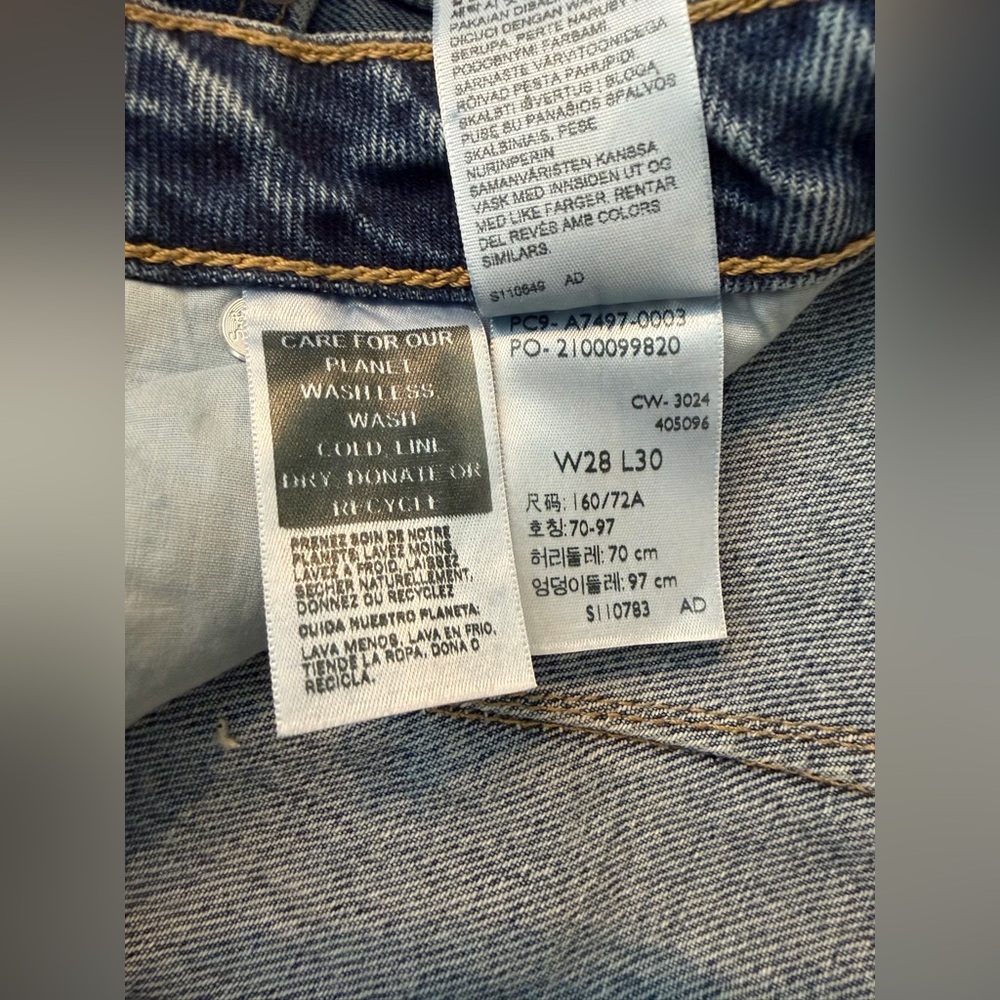 Levi's® Premium
LOW LOOSE WOMEN'S JEANS - Picture 5 of 5